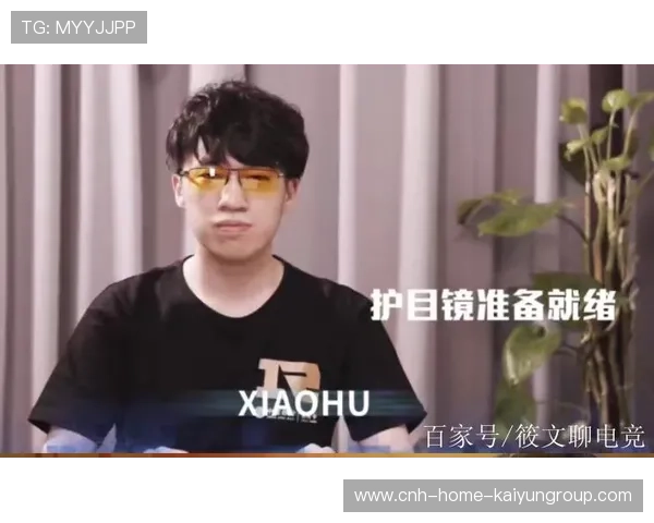 LPL上路越塔配合精准执行：从对线到决胜的节拍