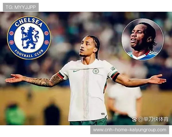 切尔西1-2遭亚特兰大逆转，五场不胜继续困扰蓝军